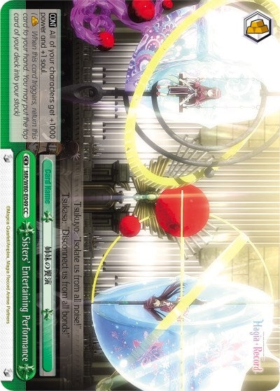 Image for Sisters' Entertaining Performance (Magia Record: Puella Magi Madoka Magica [Side Story] (Anime)) (MR/W80-E049 CC) - Weiss Schwarz