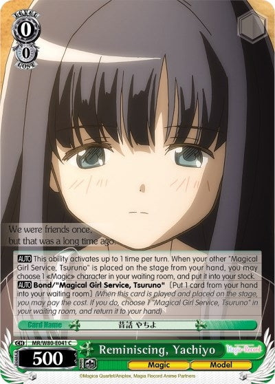 Image for Reminiscing, Yachiyo (Magia Record: Puella Magi Madoka Magica [Side Story] (Anime)) (MR/W80-E041 C) - Weiss Schwarz