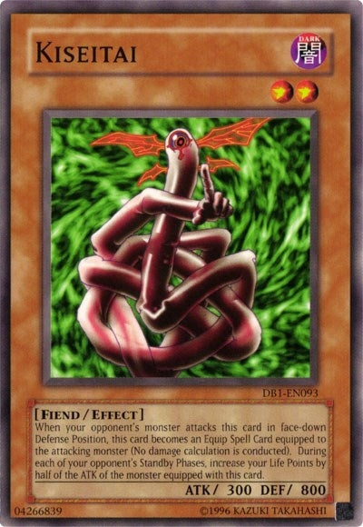 Image for Kiseitai (Dark Beginning 1) (DB1-EN093) - YuGiOh