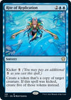 Image for Rite of Replication (Commander 2021) (128) - Magic: The Gathering