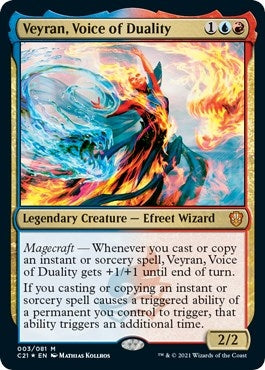 Image for Veyran, Voice of Duality (Commander 2021) (3) - Magic: The Gathering