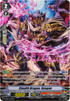 Image for Stealth Dragon, Gengan (Bushiroad Event Cards) (BSF2021/VGS01EN) - Cardfight Vanguard