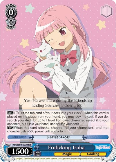 Image for Frolicking Iroha (Magia Record: Puella Magi Madoka Magica [Side Story] (Anime)) (MR/W80-E078 RR) - Weiss Schwarz