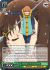 Image for King: Wielder of Chastiefol (The Seven Deadly Sins) (SDS/SX03-027 RR) - Weiss Schwarz