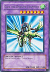 Image for Gaia the Dragon Champion (Dark Beginning 1) (DB1-EN122) - YuGiOh