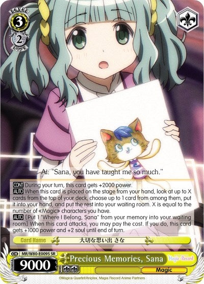 Image for Precious Memories, Sana (SR) (Magia Record: Puella Magi Madoka Magica [Side Story] (Anime)) (MR/W80-E009S SR) - Weiss Schwarz