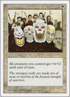 Image for Shield Wall (Fifth Edition) - Magic: The Gathering