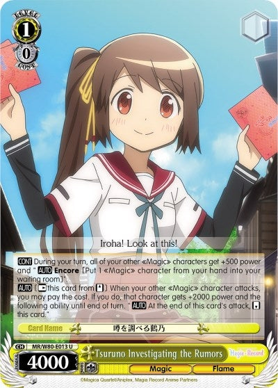 Image for Tsuruno Investigating the Rumors (Magia Record: Puella Magi Madoka Magica [Side Story] (Anime)) (MR/W80-E013 U) - Weiss Schwarz