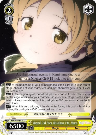 Image for Magical Girl from Mitakihara City, Mami (Magia Record: Puella Magi Madoka Magica [Side Story] (Anime)) (MR/W80-E015 U) - Weiss Schwarz