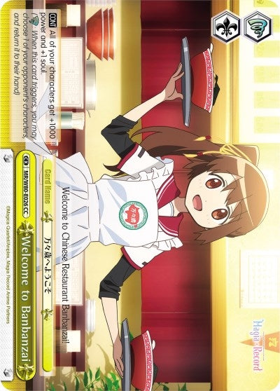 Image for Welcome to Banbanzai (Magia Record: Puella Magi Madoka Magica [Side Story] (Anime)) (MR/W80-E026 CC) - Weiss Schwarz