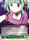 Image for A Bout of Chess, Sana (Magia Record: Puella Magi Madoka Magica [Side Story] (Anime)) (MR/W80-E040 U) - Weiss Schwarz