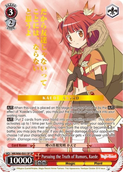 Image for Pursuing the Truth of Rumors, Kaede (SP) (Magia Record: Puella Magi Madoka Magica [Side Story] (Anime)) (MR/W80-E051SP SP) - Weiss Schwarz