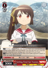 Image for Getting Fired Up! Tsuruno (Magia Record: Puella Magi Madoka Magica [Side Story] (Anime)) (MR/W80-E059 U) - Weiss Schwarz