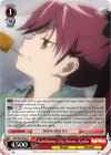 Image for Kamihama City Recon, Kyoko (Magia Record: Puella Magi Madoka Magica [Side Story] (Anime)) (MR/W80-E060 U) - Weiss Schwarz