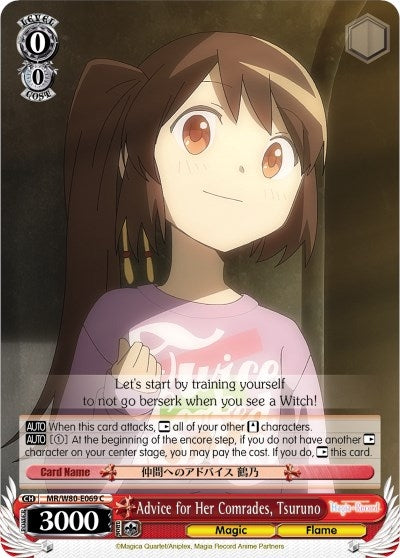 Image for Advice for Her Comrades, Tsuruno (Magia Record: Puella Magi Madoka Magica [Side Story] (Anime)) (MR/W80-E069 C) - Weiss Schwarz