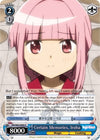 Image for Certain Memories, Iroha (Magia Record: Puella Magi Madoka Magica [Side Story] (Anime)) (MR/W80-E089 U) - Weiss Schwarz