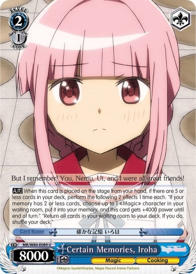 Image for Certain Memories, Iroha (Magia Record: Puella Magi Madoka Magica [Side Story] (Anime)) (MR/W80-E089 U) - Weiss Schwarz