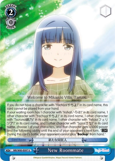 Image for New Roommate (Magia Record: Puella Magi Madoka Magica [Side Story] (Anime)) (MR/W80-E097 U) - Weiss Schwarz