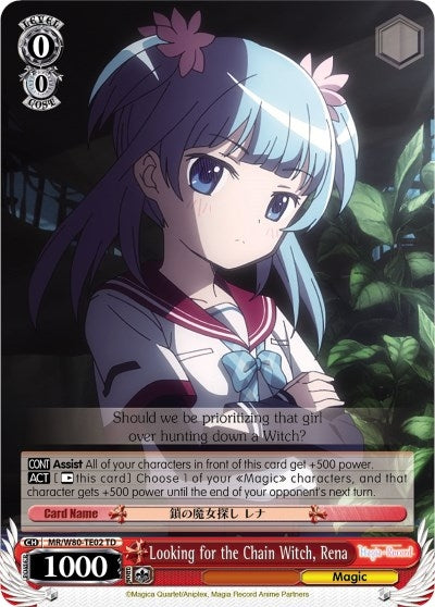Image for Looking for the Chain Witch, Rena (Magia Record: Puella Magi Madoka Magica [Side Story] (Anime)) (MR/W80-TE02 TD) - Weiss Schwarz