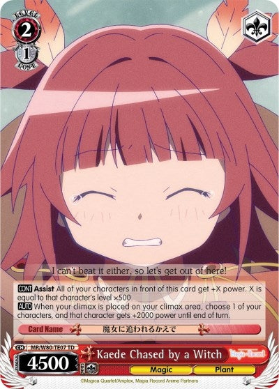Image for Kaede Chased by a Witch (Magia Record: Puella Magi Madoka Magica [Side Story] (Anime)) (MR/W80-TE07 TD) - Weiss Schwarz