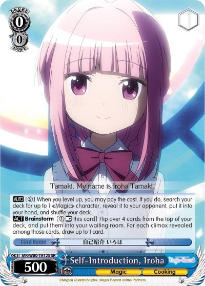 Image for Self-Introduction, Iroha (SR) (Magia Record: Puella Magi Madoka Magica [Side Story] (Anime)) (MR/W80-TE12S SR) - Weiss Schwarz