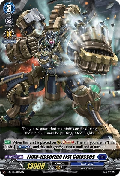 Image for Time-fissuring Fist Colossus (D-SD02: Danji Momoyama -Tyrant Tiger-) (D-SD02/005EN) - Cardfight Vanguard