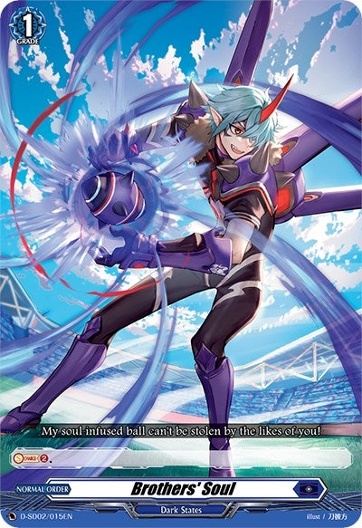 Image for Brothers' Soul (D-SD02: Danji Momoyama -Tyrant Tiger-) (D-SD02/015EN) - Cardfight Vanguard
