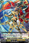 Image for Knight of Broadaxe, Rafluke (D-SD03: Tohya Ebata -Apex Ruler-) (D-SD03/006EN) - Cardfight Vanguard