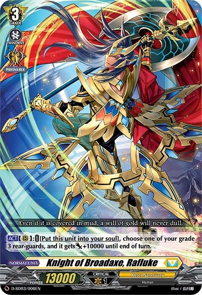 Image for Knight of Broadaxe, Rafluke (D-SD03: Tohya Ebata -Apex Ruler-) (D-SD03/006EN) - Cardfight Vanguard