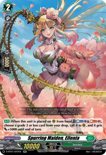 Image for Spurring Maiden, Ellenia (D-BT01: Genesis of the Five Greats) (D-BT01/024EN) - Cardfight Vanguard