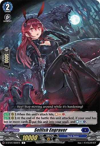 Image for Selfish Engraver (D-BT01: Genesis of the Five Greats) (D-BT01/069EN) - Cardfight Vanguard