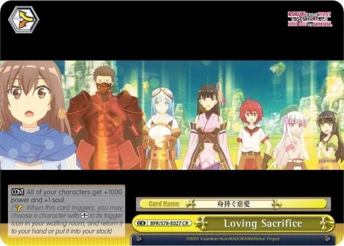 Image for Loving Sacrifice (BOFURI: I Don't Want to Get Hurt, so I'll Max Out My Defense) (BFR/S78-E027 CR) - Weiss Schwarz