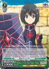 Image for Replica of the Dark Night, Maple (BOFURI: I Don't Want to Get Hurt, so I'll Max Out My Defense) (BFR/S78-TE08 TD) - Weiss Schwarz