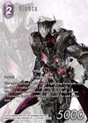 Image for Glauca (Full Art) (FF: Promo Cards) (PR-092/11-091) - Final Fantasy TCG
