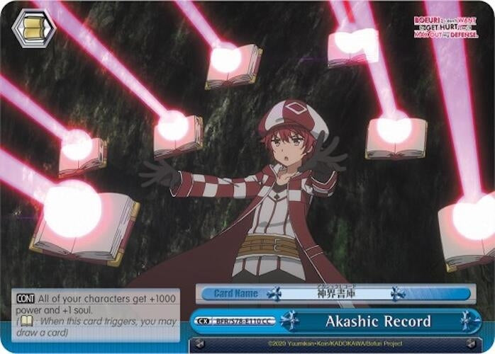Image for Akashic Record (BOFURI: I Don't Want to Get Hurt, so I'll Max Out My Defense) (BFR/S78-E110 CC) - Weiss Schwarz