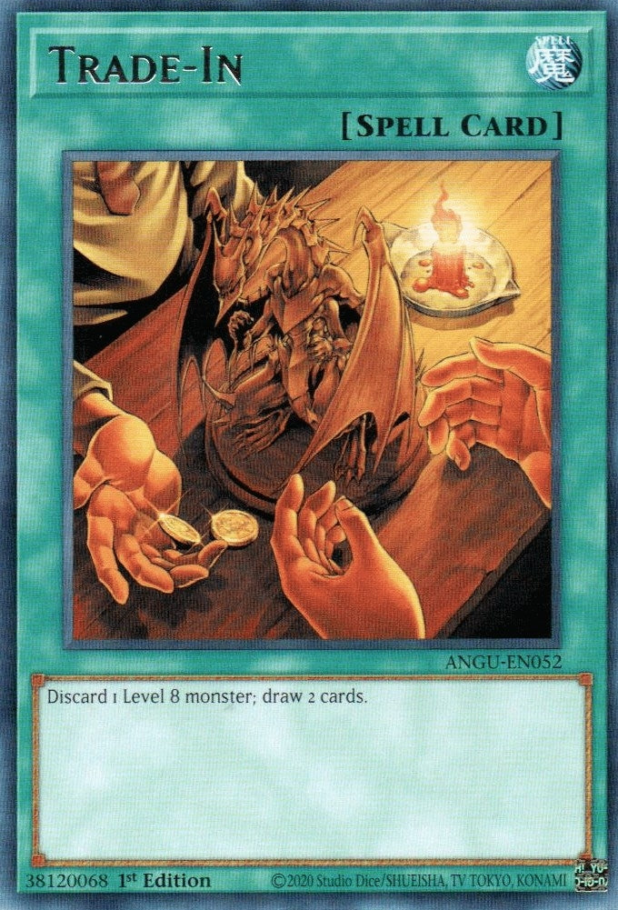 Image for Trade-In (Ancient Guardians) (ANGU-EN052) - YuGiOh