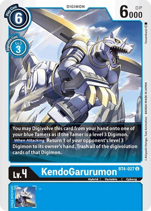 Image for KendoGarurumon (BT4-027 U) [Great Legend]