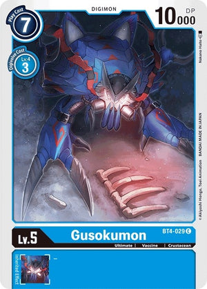Image for Gusokumon (BT4-029 C) [Great Legend]