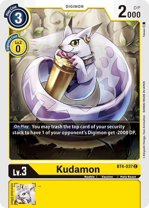 Image for Kudamon (BT4-037 C) [Great Legend]