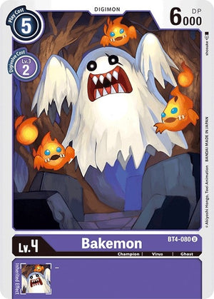 Image for Bakemon (BT4-080 U) [Great Legend]