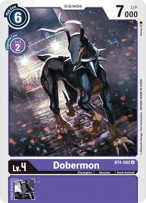 Image for Dobermon (BT4-082 U) [Great Legend]