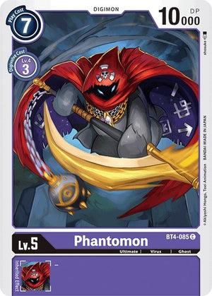 Image for Phantomon (BT4-085 C) [Great Legend]
