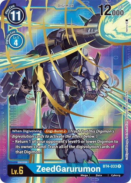 Image for ZeedGarurumon (Alternate Art) (BT4-033 R) [Great Legend]