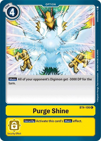 Image for Purge Shine (BT4-106 C) [Great Legend]