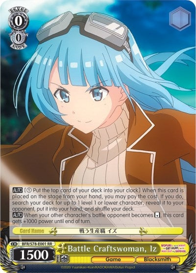 Image for Battle Craftswoman, Iz (BOFURI: I Don't Want to Get Hurt, so I'll Max Out My Defense) (BFR/S78-E001 RR) - Weiss Schwarz