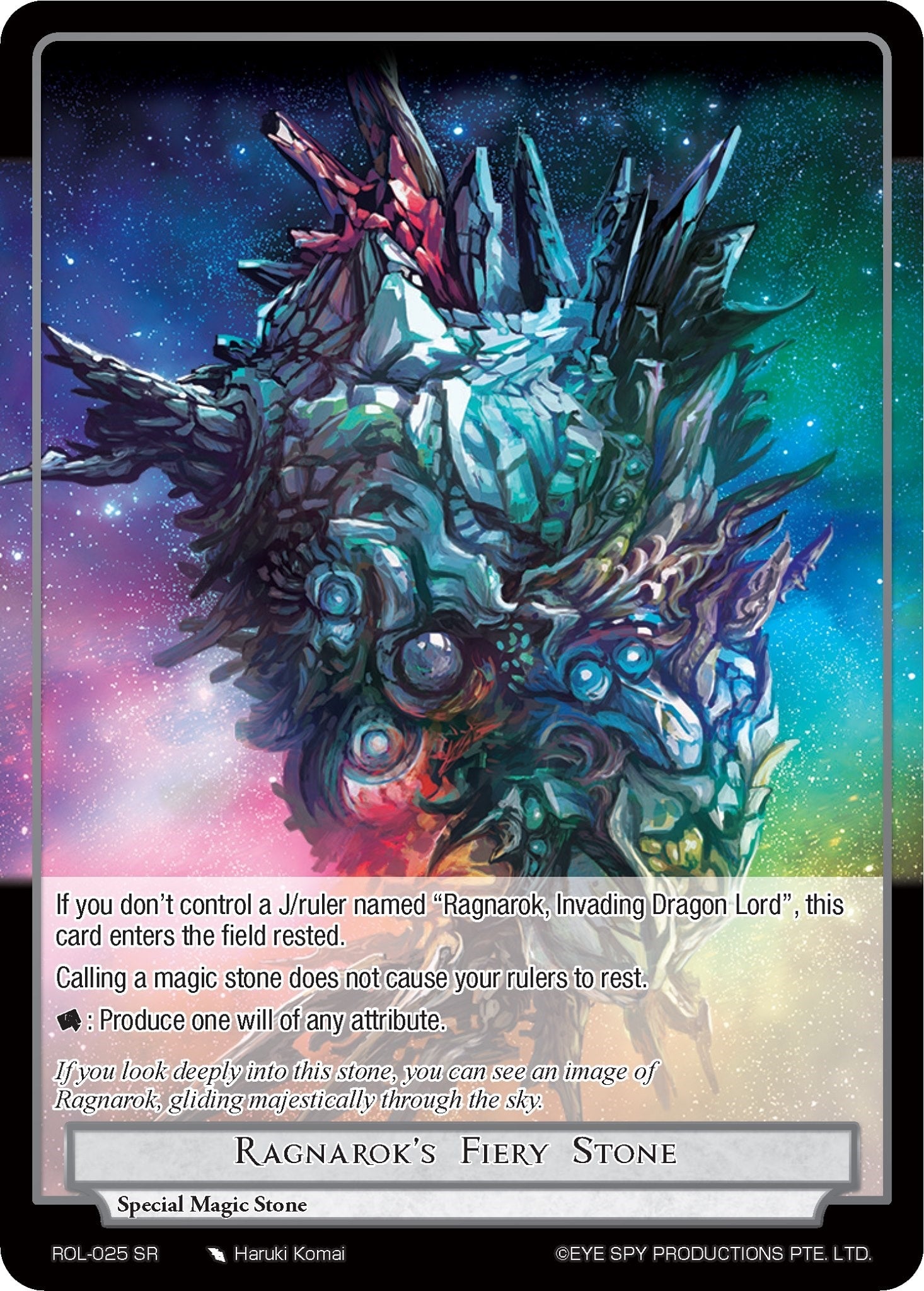 Image for Ragnarok's Fiery Stone (Rebirth of Legend) (ROL-025) - Force of Will