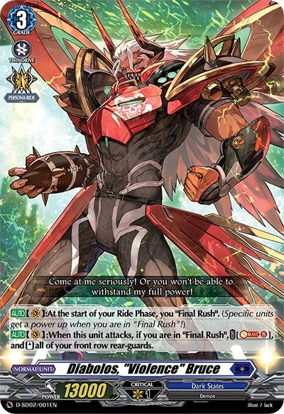 Image for Diabolos, "Violence" Bruce (D-SD02: Danji Momoyama -Tyrant Tiger-) (D-SD02/001EN) - Cardfight Vanguard
