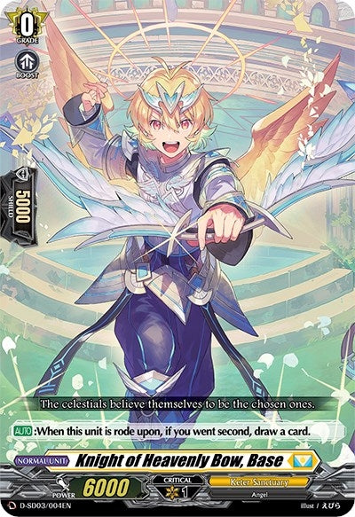 Image for Knight of Heavenly Bow, Base (D-SD03: Tohya Ebata -Apex Ruler-) (D-SD03/004EN) - Cardfight Vanguard