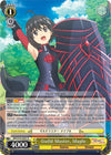 Image for Guild Master, Maple (BOFURI: I Don't Want to Get Hurt, so I'll Max Out My Defense) (BFR/S78-E007 R) - Weiss Schwarz