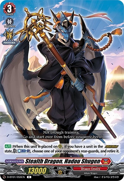 Image for Stealth Dragon, Hadou Shugen (D-BT01: Genesis of the Five Greats) (D-BT01/056EN) - Cardfight Vanguard
